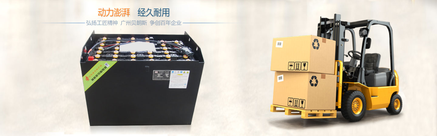企業(yè)簡(jiǎn)介