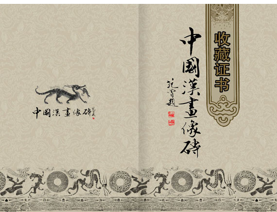 深圳畫冊設(shè)計