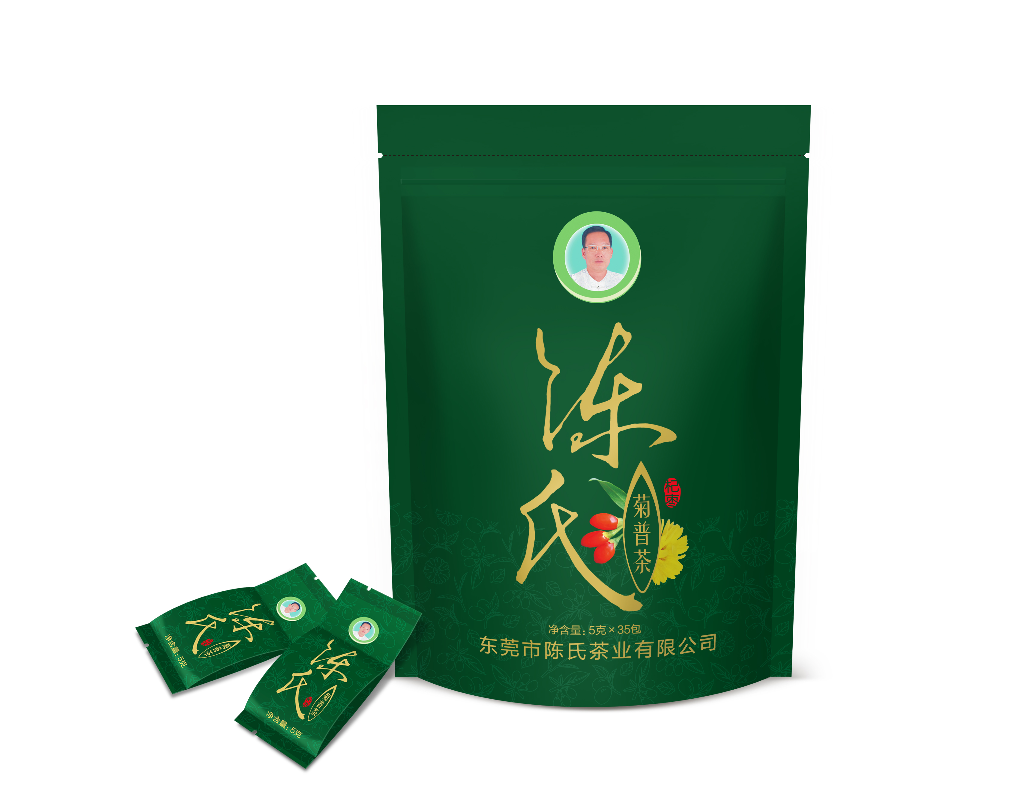 深圳包裝設(shè)計(jì)公司