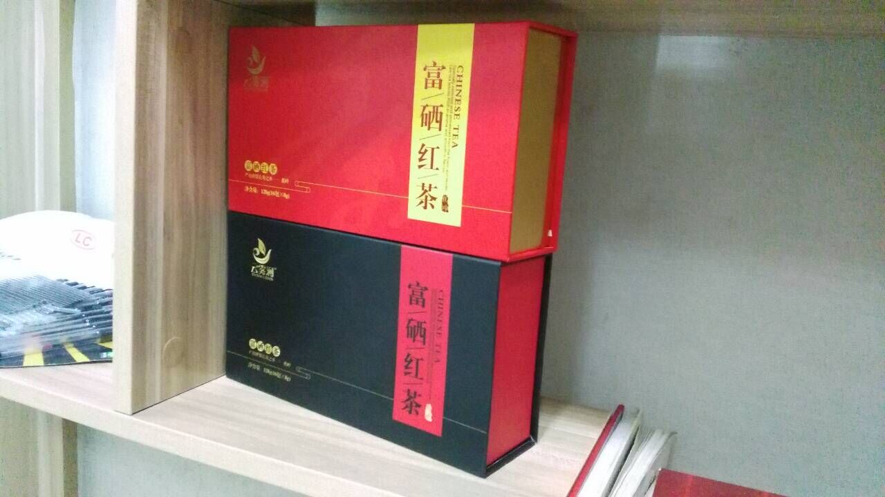 包裝設(shè)計公司