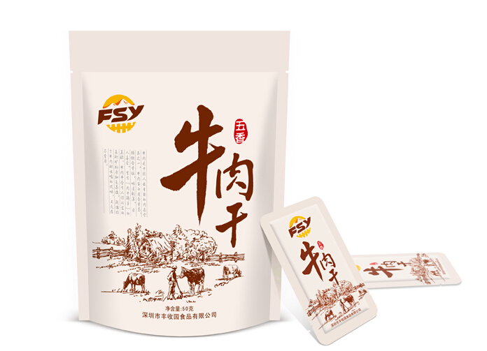 包裝設計公司