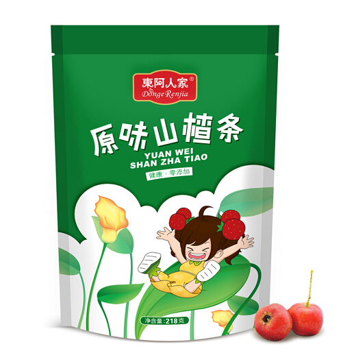 包裝設計公司
