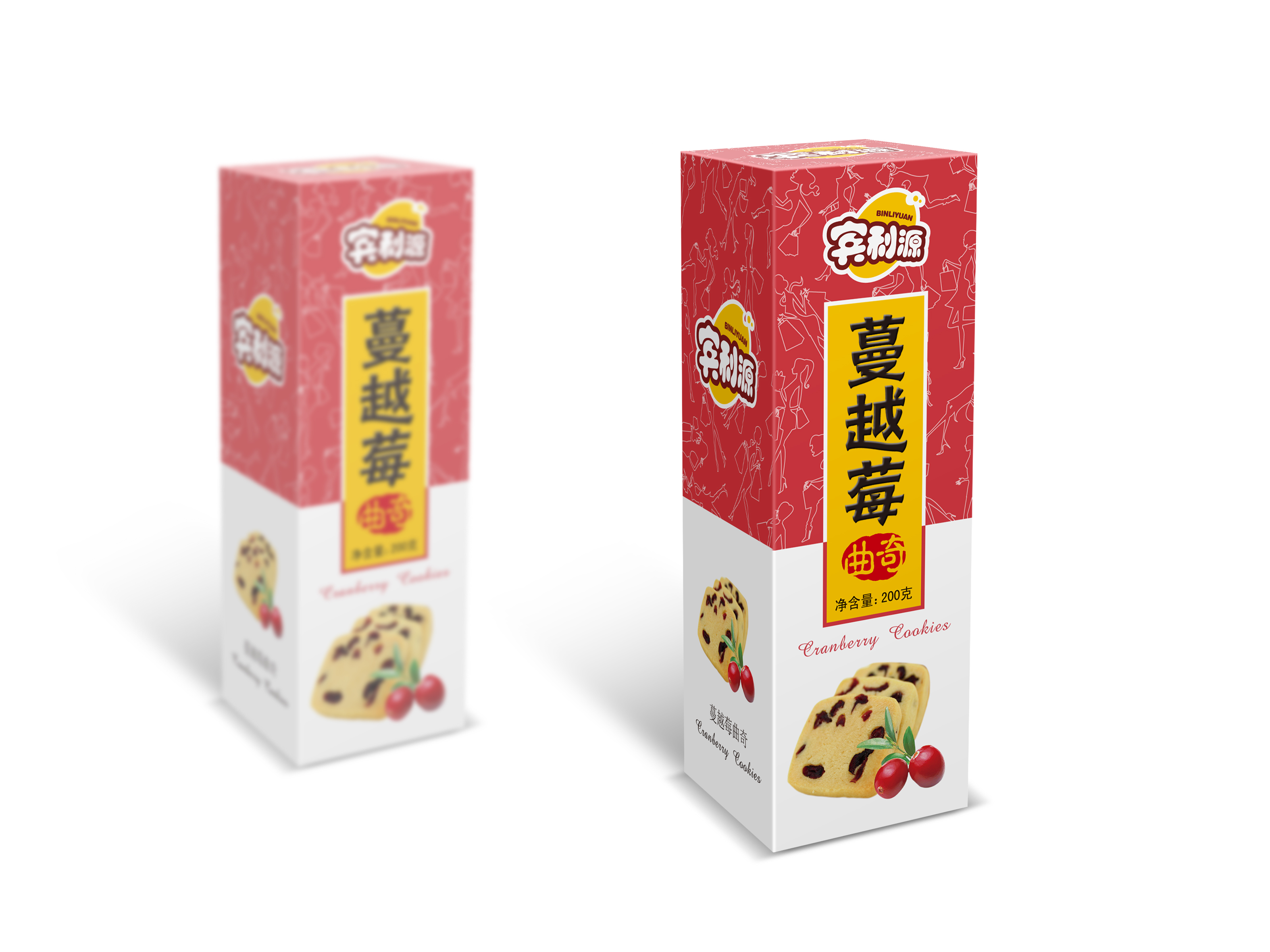 餅干包裝設計