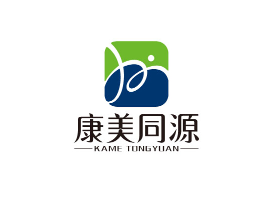 深圳LOGO設計