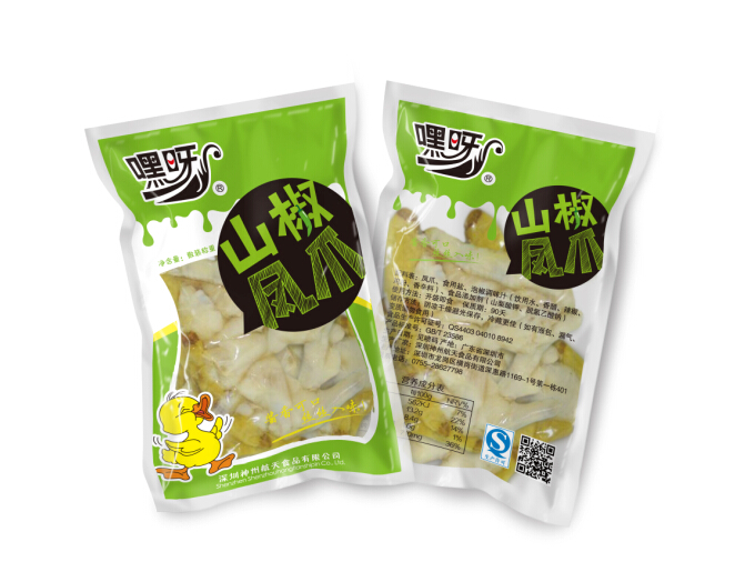食品包裝設計首選深圳是也設計