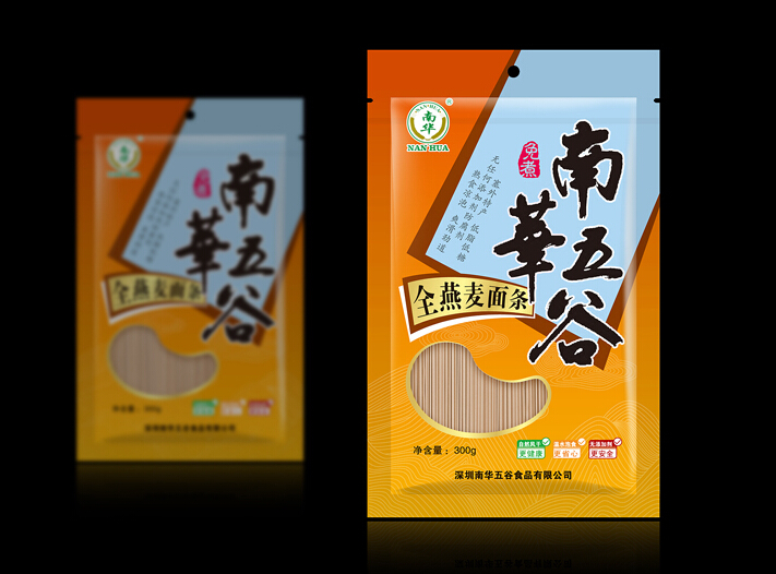 深圳食品包裝設計