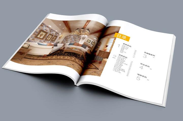 深圳比較好的畫冊設計公司