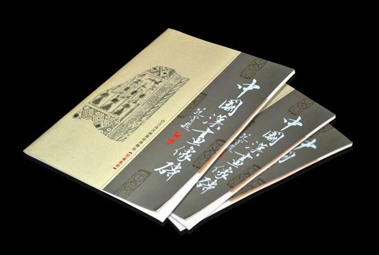 深圳畫冊設計比較好的設計公司